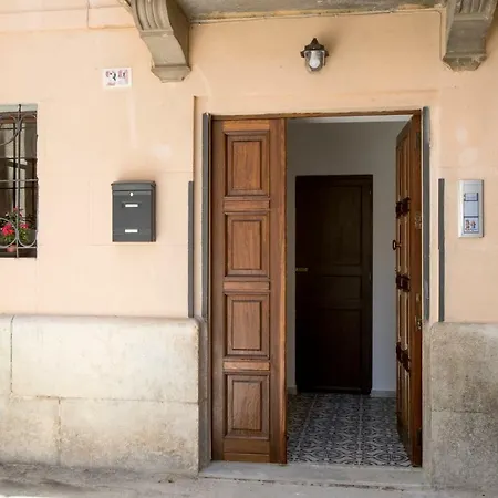 Il Re E La Regina